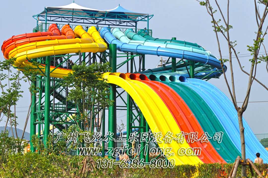 新疆孔雀海滩水上乐园，将于6月16日盛大开园啦！