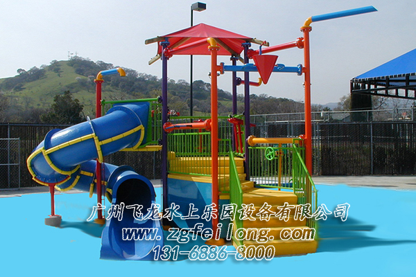 重庆儿童乐园设备FL-SZ-C012