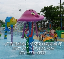 儿童水上乐园设施价格-水母喷水
